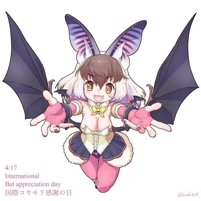 brown long-eared bat (kemono friends and 1 more) drawn by saival_cat