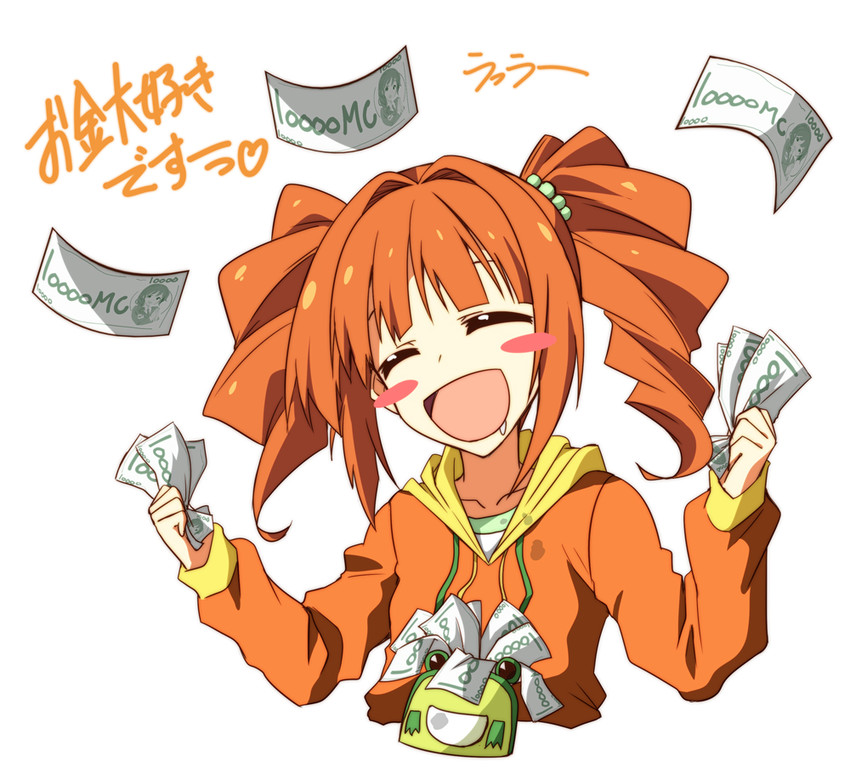 takatsuki yayoi and senkawa chihiro (idolmaster and 1 more) drawn by yu-ta
