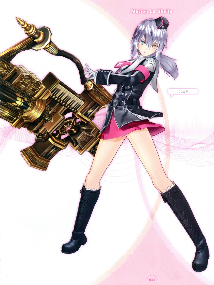 marion le sheila (shining and 1 more) drawn by tony_taka