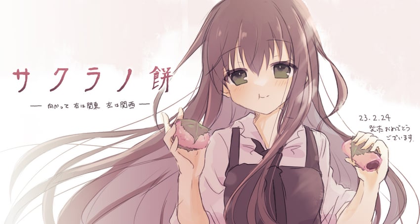 natsume ai (sakura no uta and 1 more) drawn by konoquro