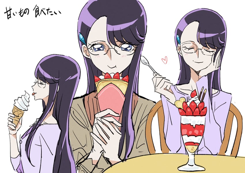 tsukikage yuri (precure and 1 more) drawn by tsukikage_oyama