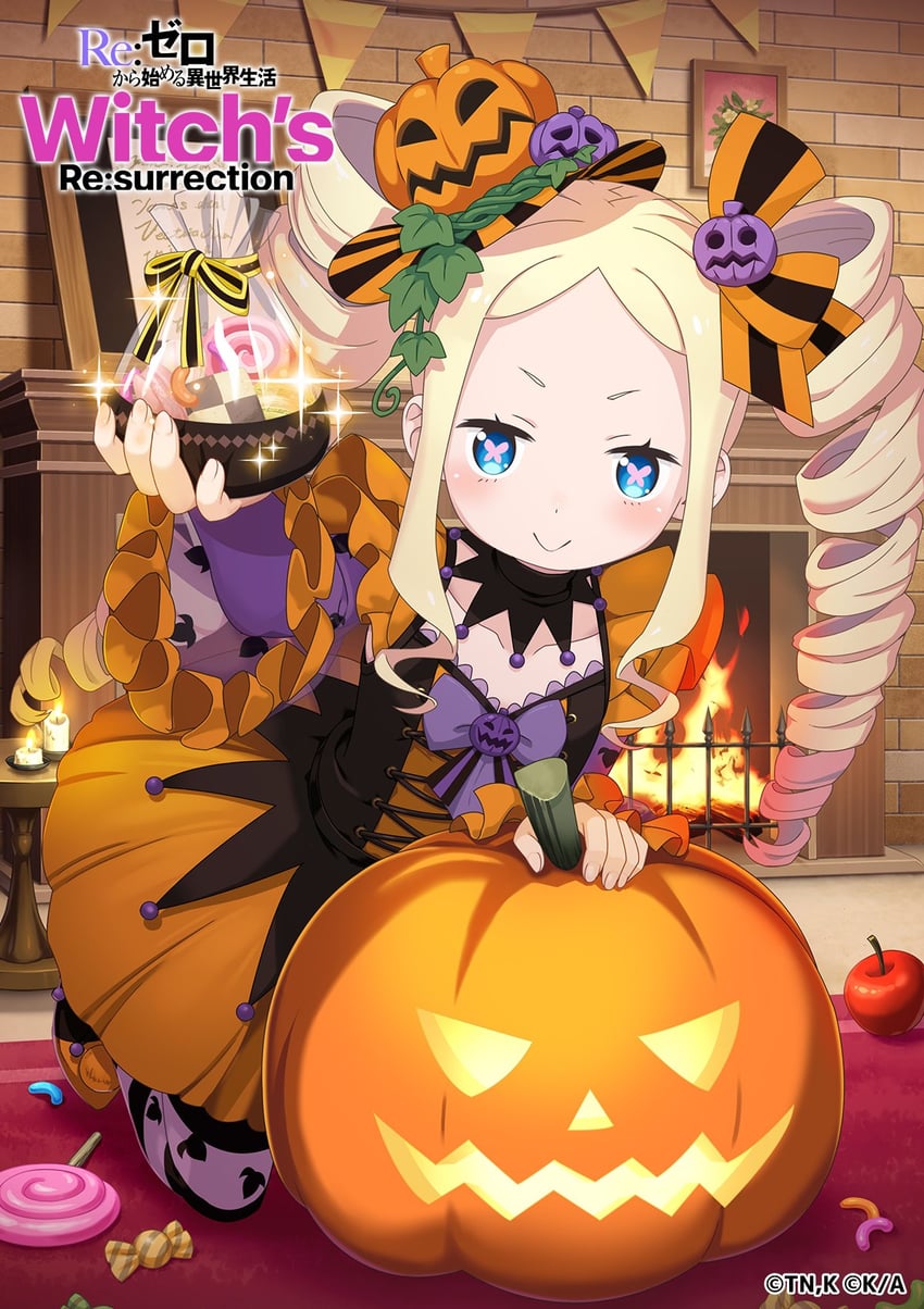 beatrice (re:zero kara hajimeru isekai seikatsu and 1 more)