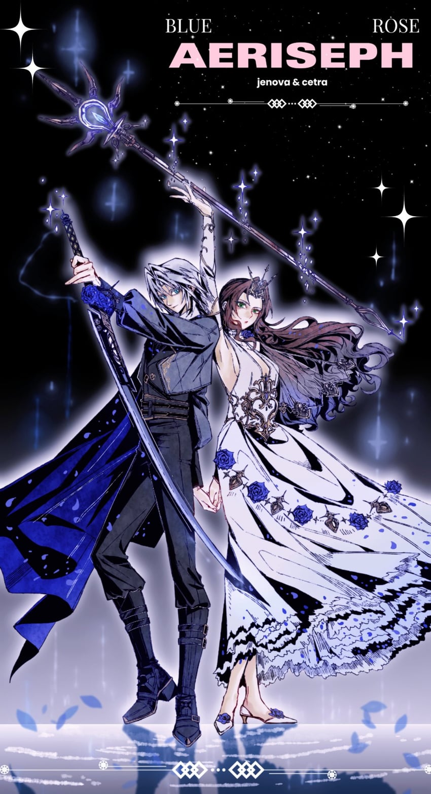 aerith gainsborough and sephiroth (final fantasy and 2 more) drawn by zdax20001212