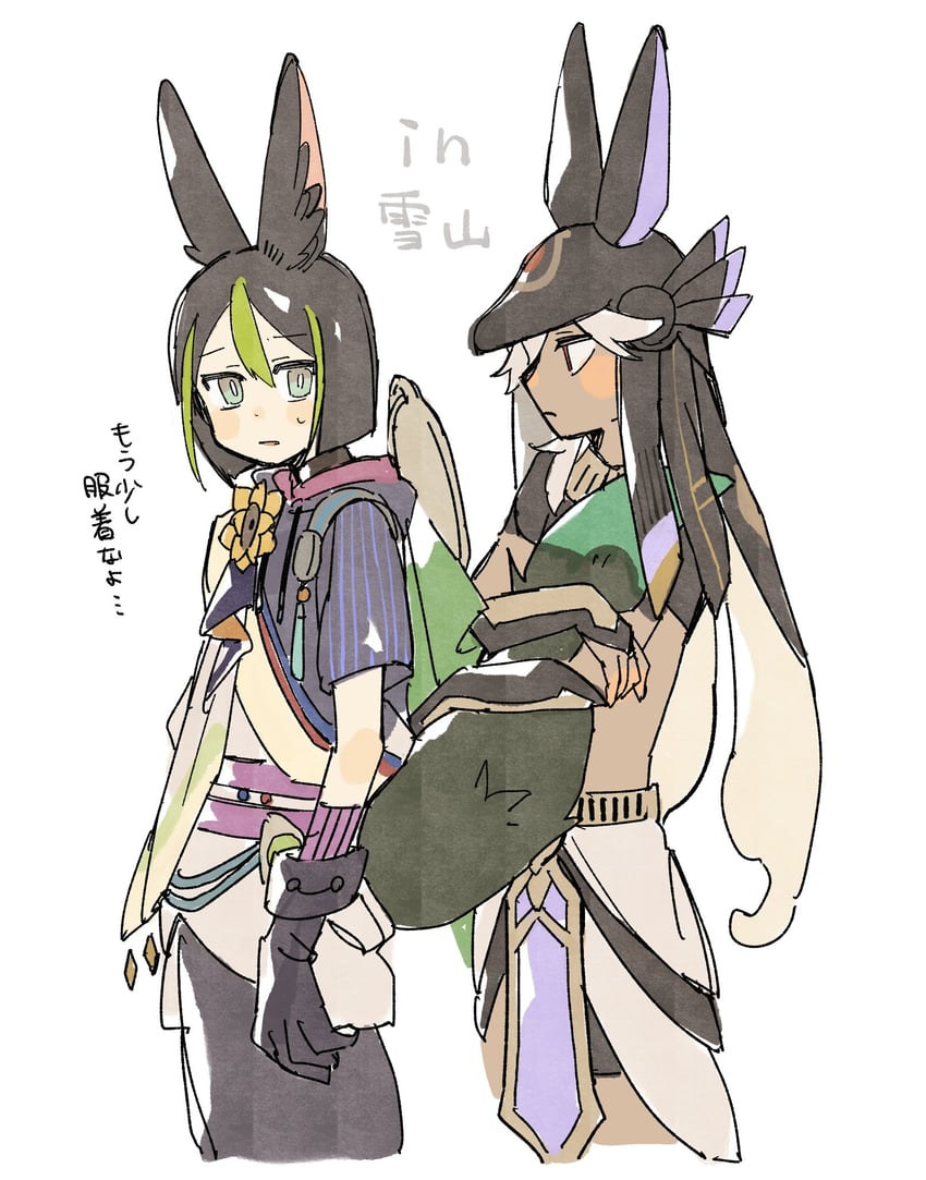 tighnari and cyno (genshin impact) drawn by nanase_(nanataroo_7)