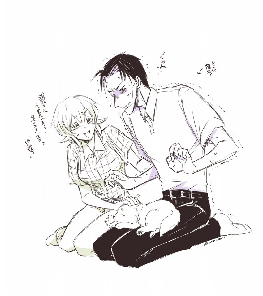 asama hirotaka (nikubami honegishimi) drawn by runarica0914