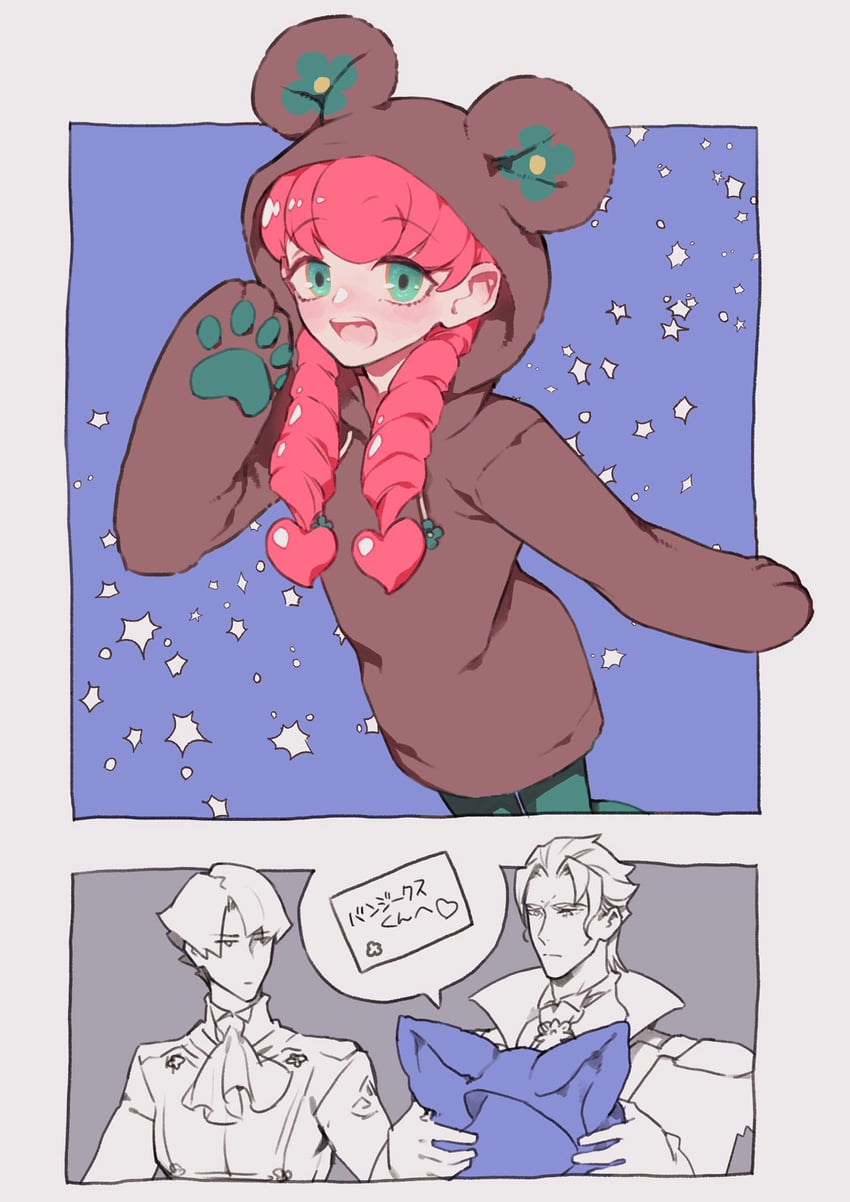 kazuma asogi, barok van zieks, and iris wilson (ace attorney and 1 more) drawn by noi350