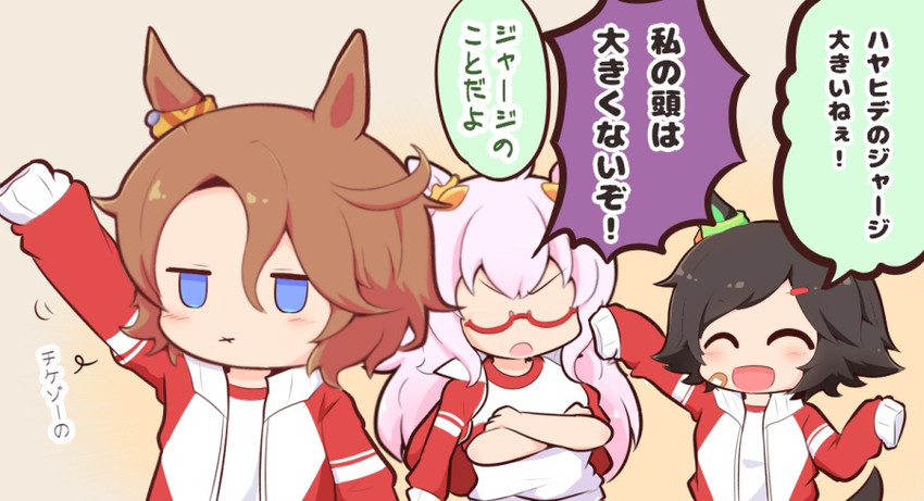 narita taishin, biwa hayahide, and winning ticket (umamusume) drawn by gomashio_(goma_feet)