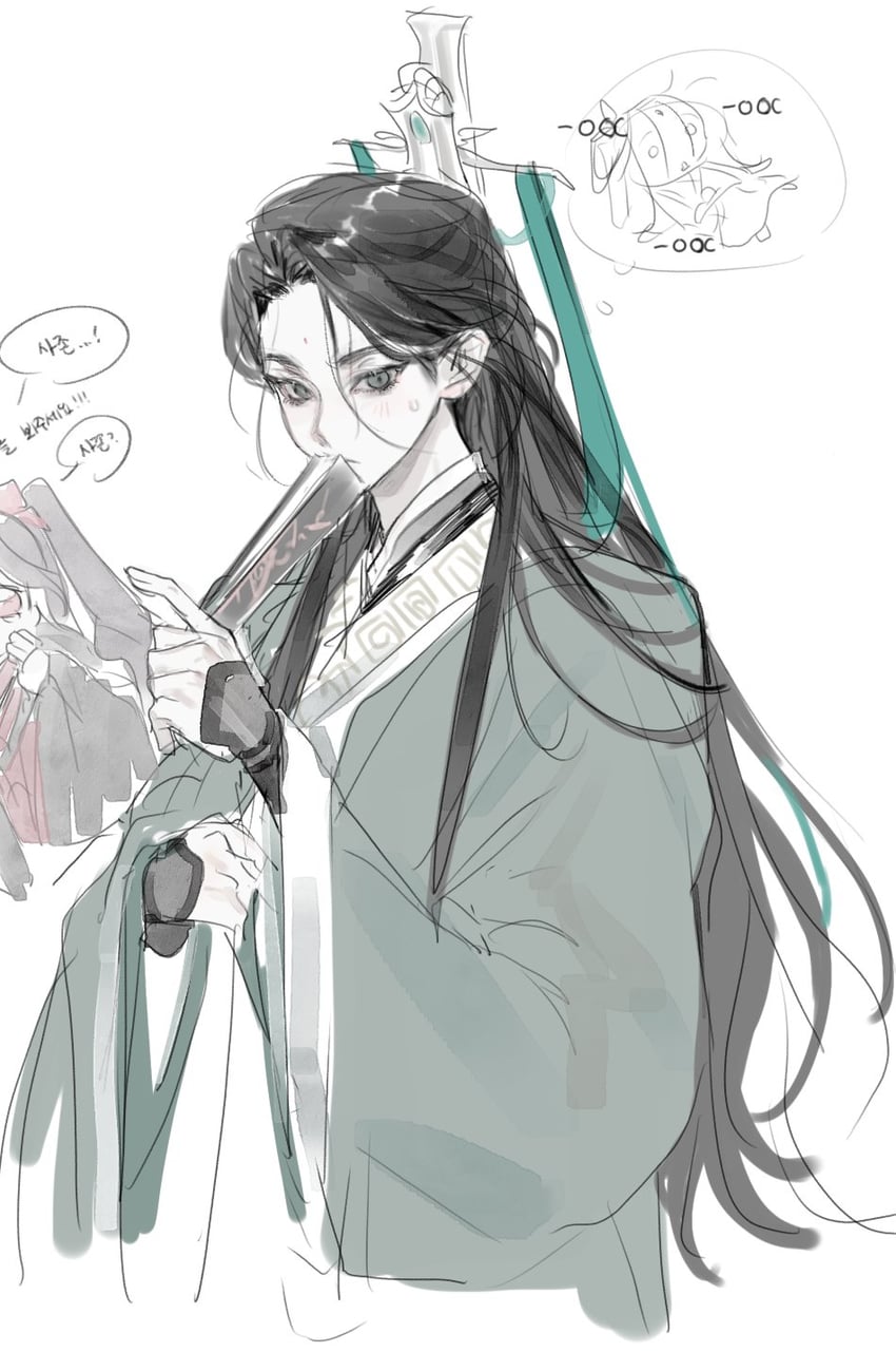 shen qingqiu (renzha fanpai zijiu xitong) drawn by 4b_pixel