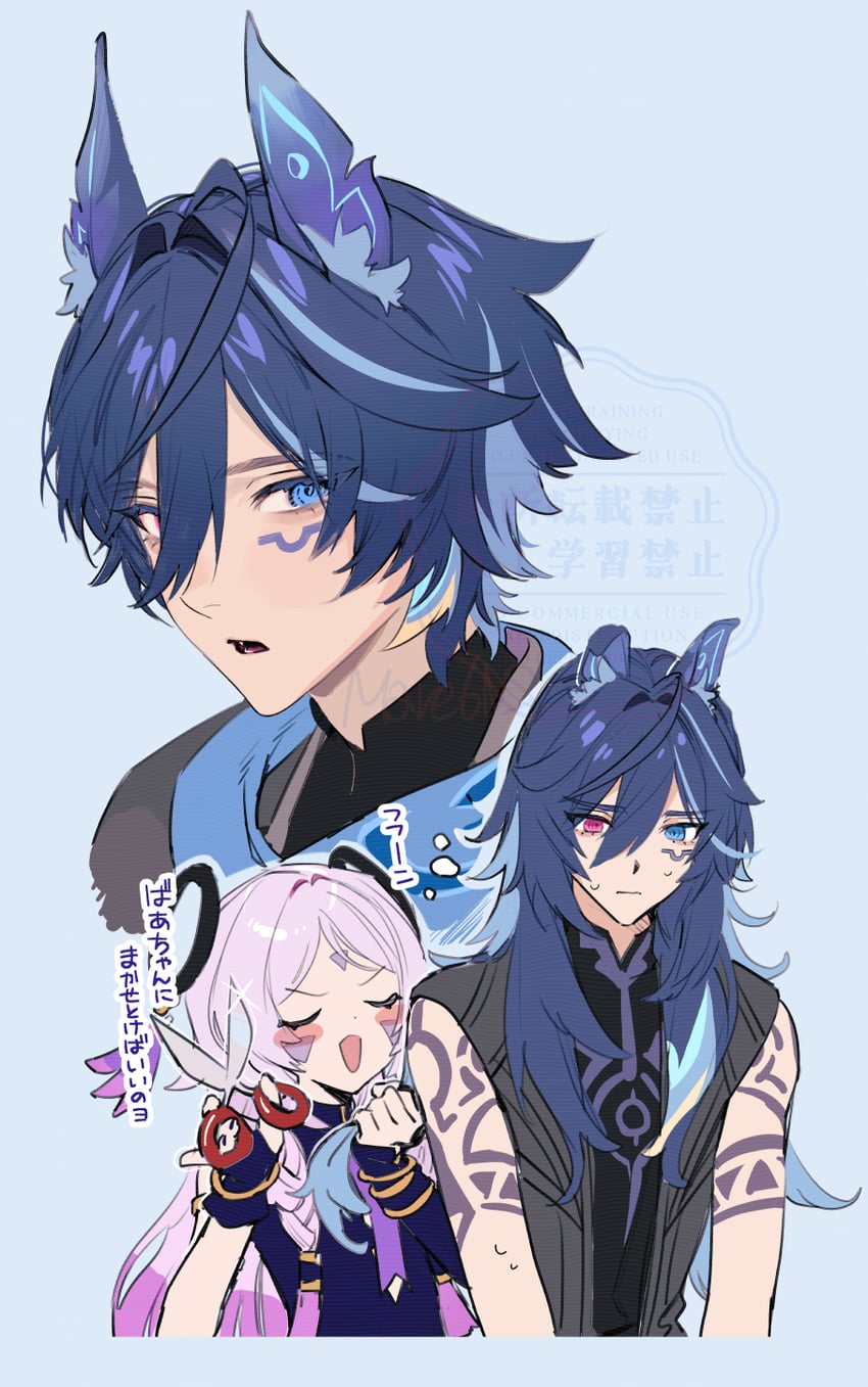 citlali and ororon (genshin impact) drawn by mare6ns