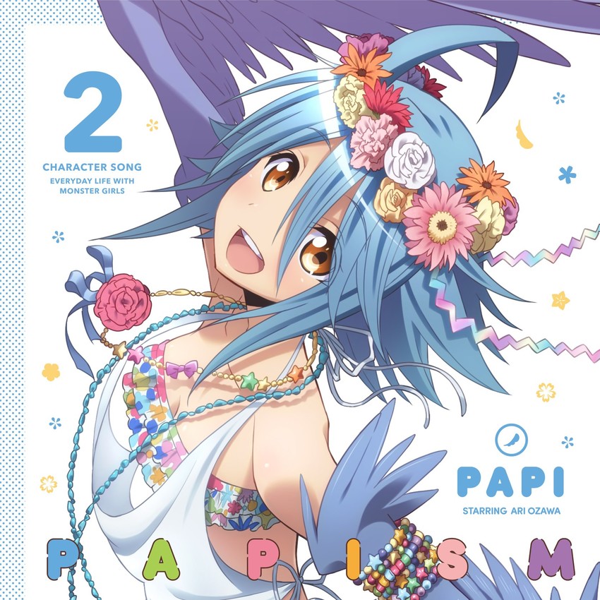 papi (monster musume no iru nichijou)