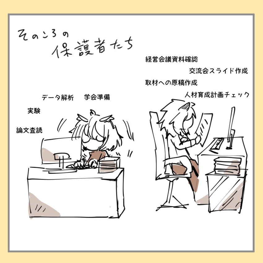 silence and silverash (arknights) drawn by tapi