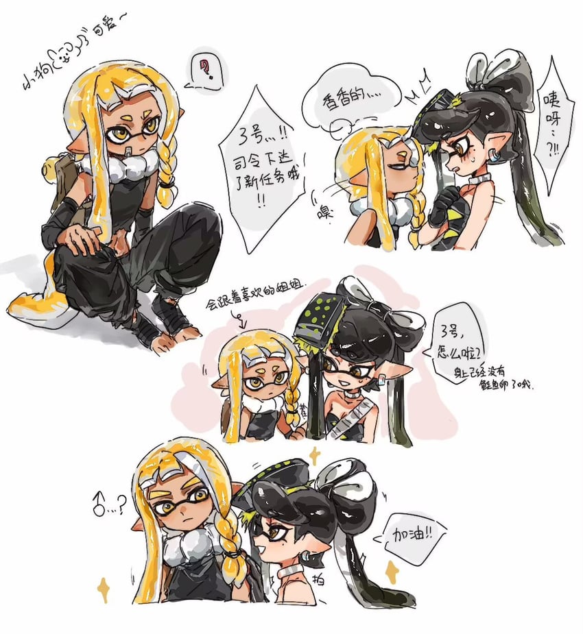 inkling player character, inkling boy, agent 3, and callie (splatoon and 1 more) drawn by gucandiyi52092