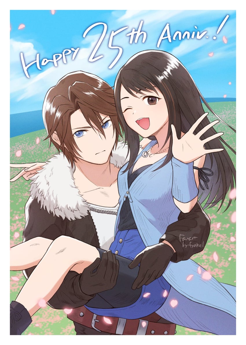 squall leonhart and rinoa heartilly (final fantasy and 1 more) drawn by fyakel_pf