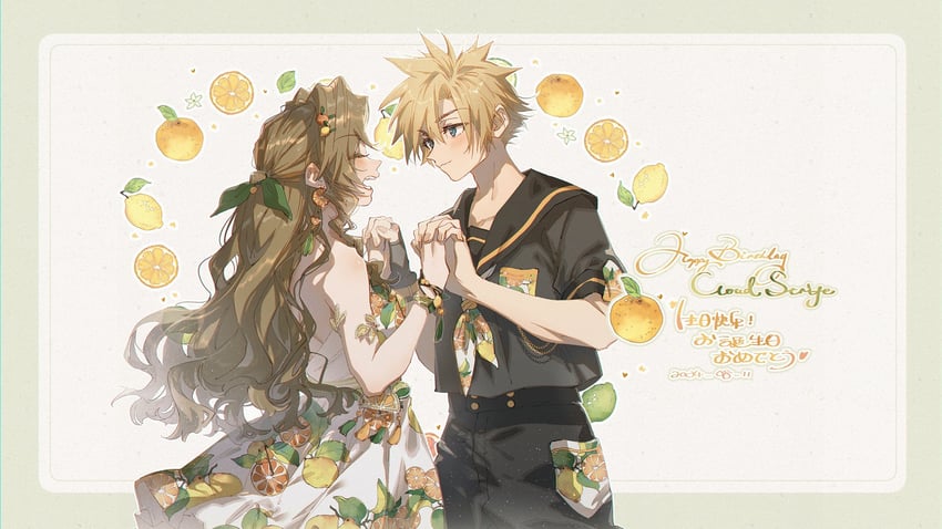 cloud strife and aerith gainsborough (final fantasy and 2 more) drawn by kieta