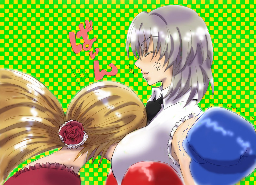 momiji and sakura ichiko (binbougami ga!) drawn by akino_nigura