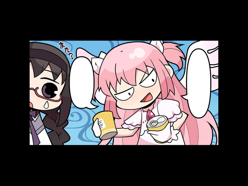 akemi homura, kaname madoka, and ultimate madoka (mahou shoujo madoka magica and 1 more) drawn by papa_(shimeguru)