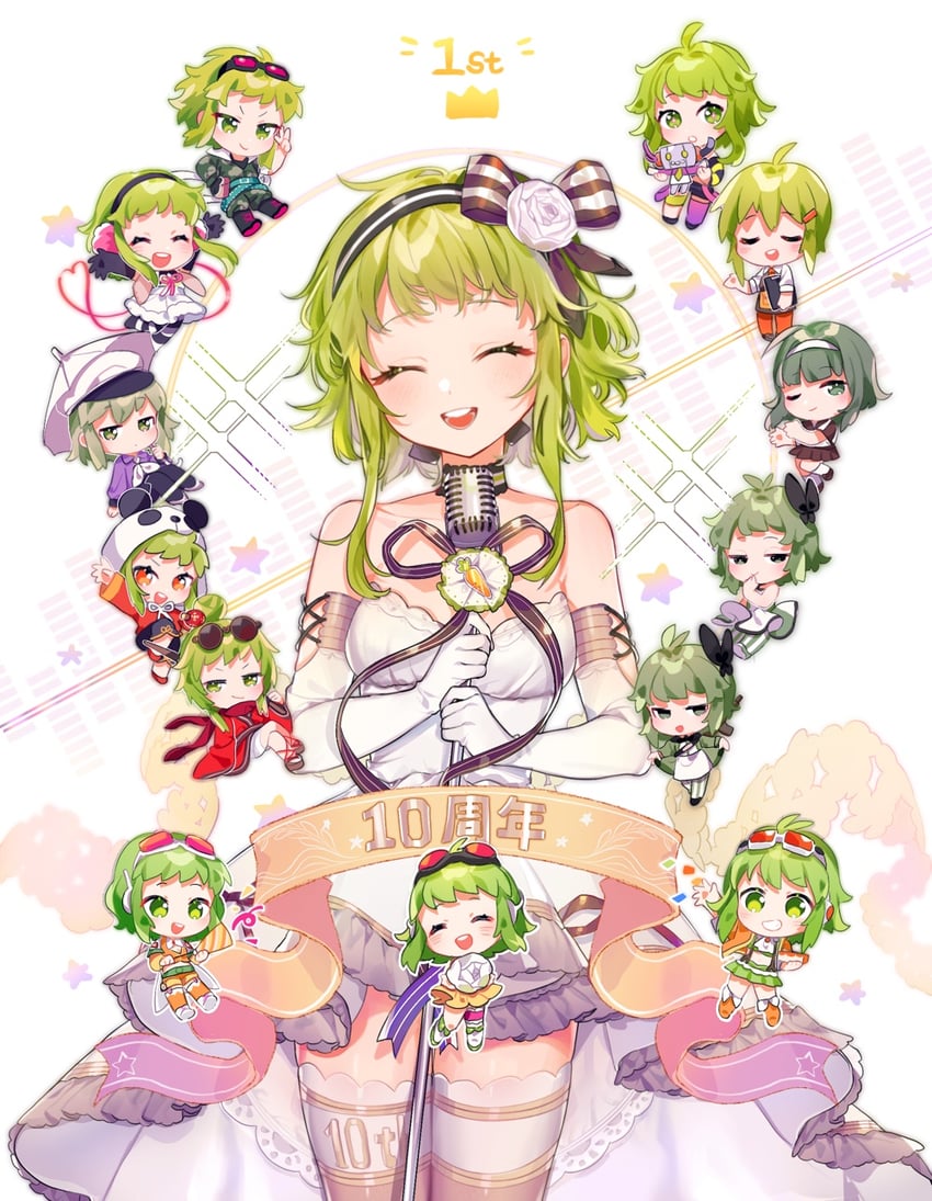 gumi (vocaloid and 10 more) drawn by arin_(fanfan013)