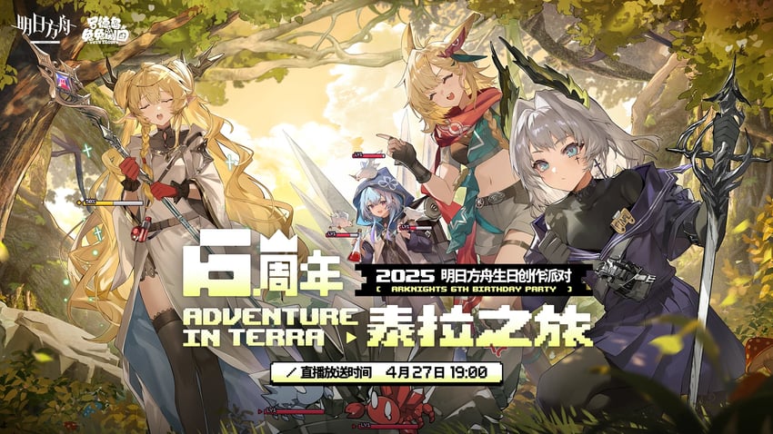 irene, kroos, kroos the keen glint, leizi, and mizuki (arknights) drawn by kuuus