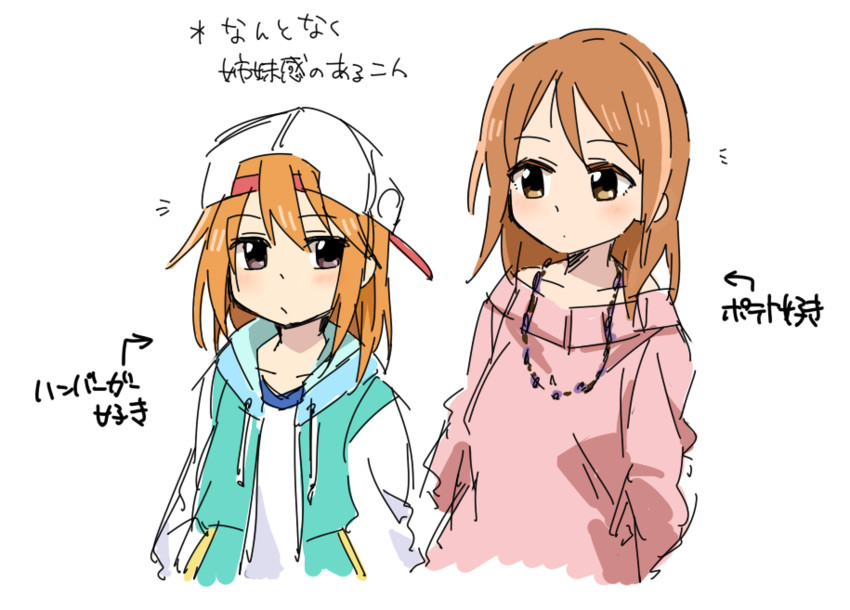 hojo karen and yuuki haru (idolmaster and 1 more) drawn by amaiwashi