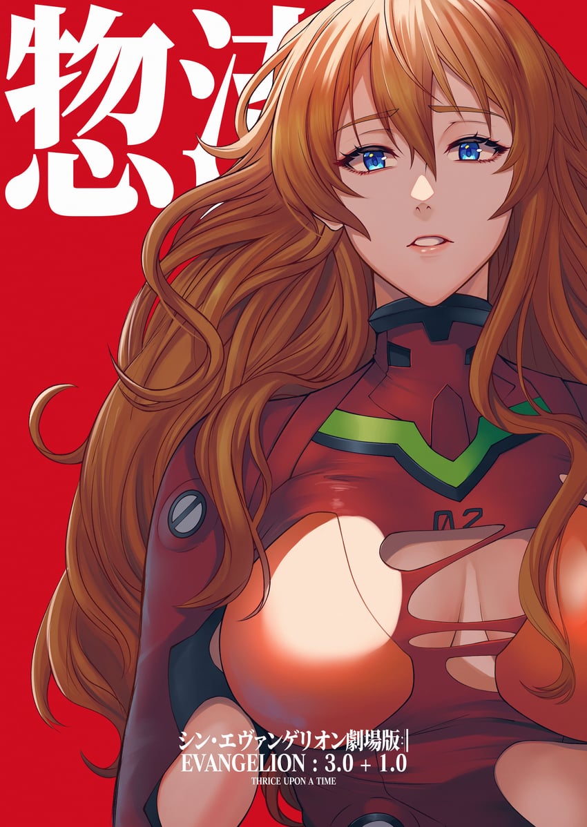 souryuu asuka langley (neon genesis evangelion and 2 more) drawn by blueriest