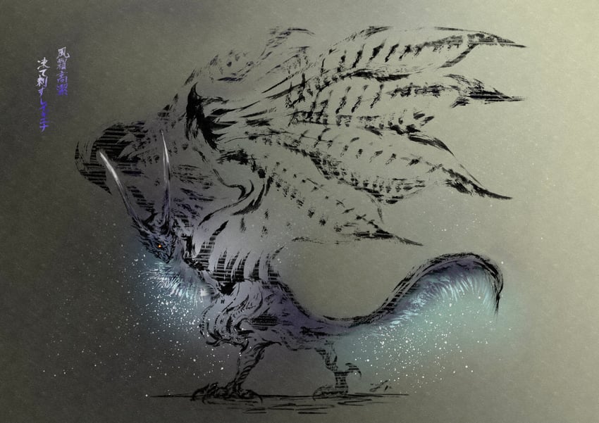 legiana and shrieking legiana (monster hunter and 2 more) drawn by deadpool_yuchan