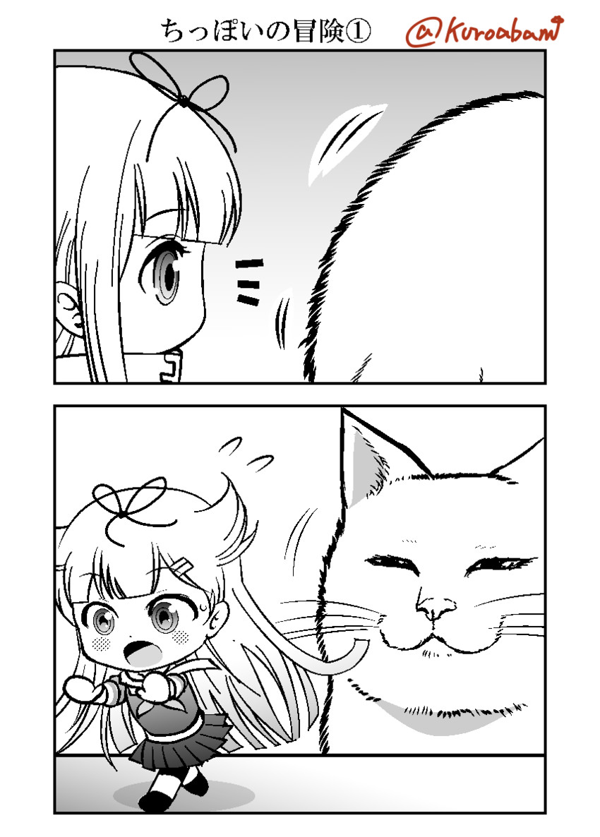 yuudachi and yuudachi kai ni (kantai collection) drawn by kuroba_dam