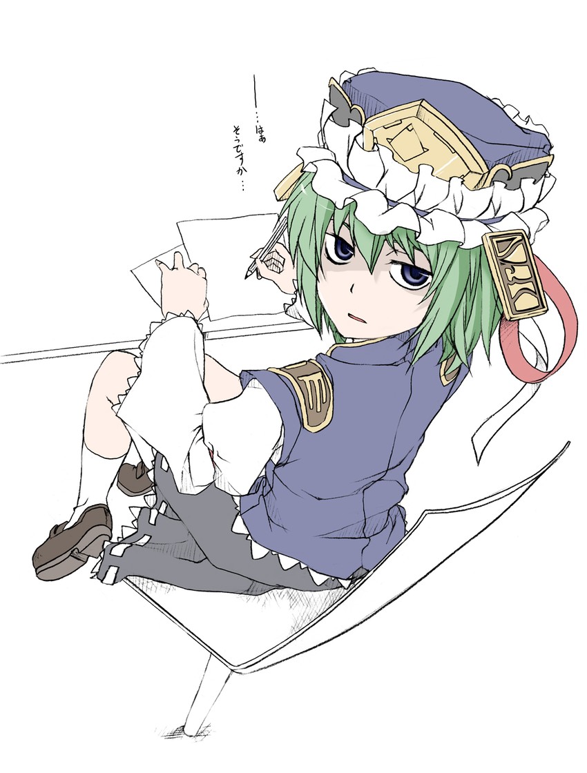 shiki eiki (touhou) drawn by elf_(stroll_in_the_woods)