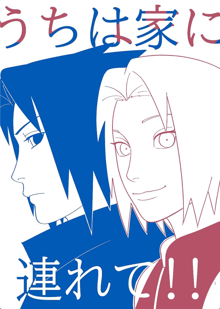 haruno sakura and uchiha sasuke (naruto and 1 more) drawn by nyan_2020