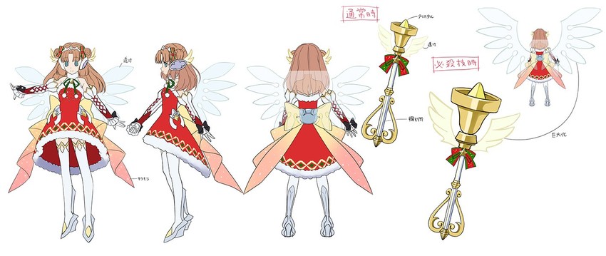 serena cadenzavna eve (senki zesshou symphogear and 1 more)