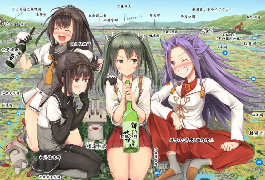 zuikaku, yamato, tatsuta, hatsuzuki, akizuki, and 2 more (kantai collection) drawn by ichikawa_feesu