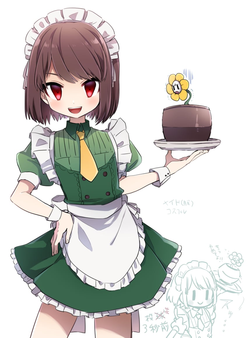 chara and flowey (undertale) drawn by leftporygon