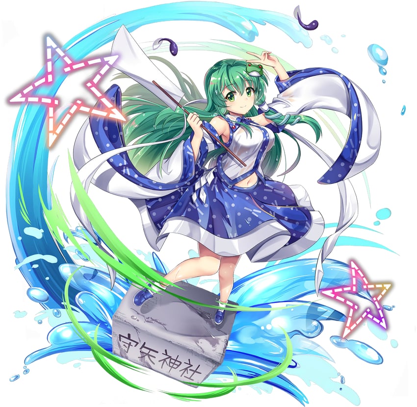 kochiya sanae (touhou and 1 more) drawn by rotte_(1109)