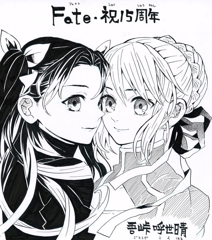 artoria pendragon, saber, and tohsaka rin (fate and 1 more) drawn by gotouge_koyoharu