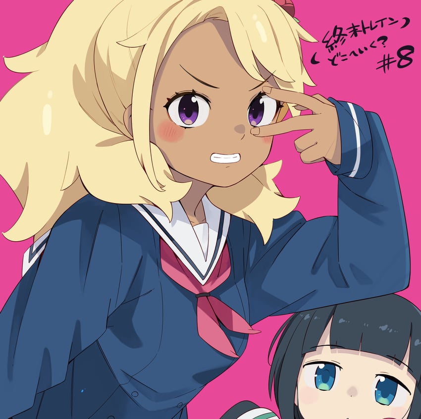 shinonome akira and kuga reimi (shuumatsu train doko e iku?) drawn by namo_(goodbyetears)