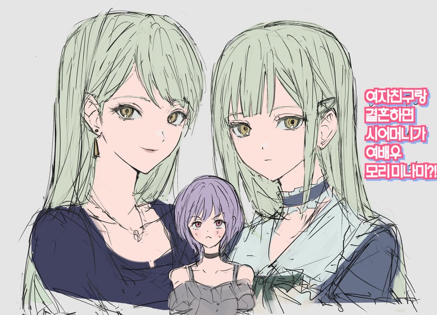 wakaba mutsumi, yuutenji nyamu, and mori minami (bang dream! and 1 more) drawn by hiyokoda
