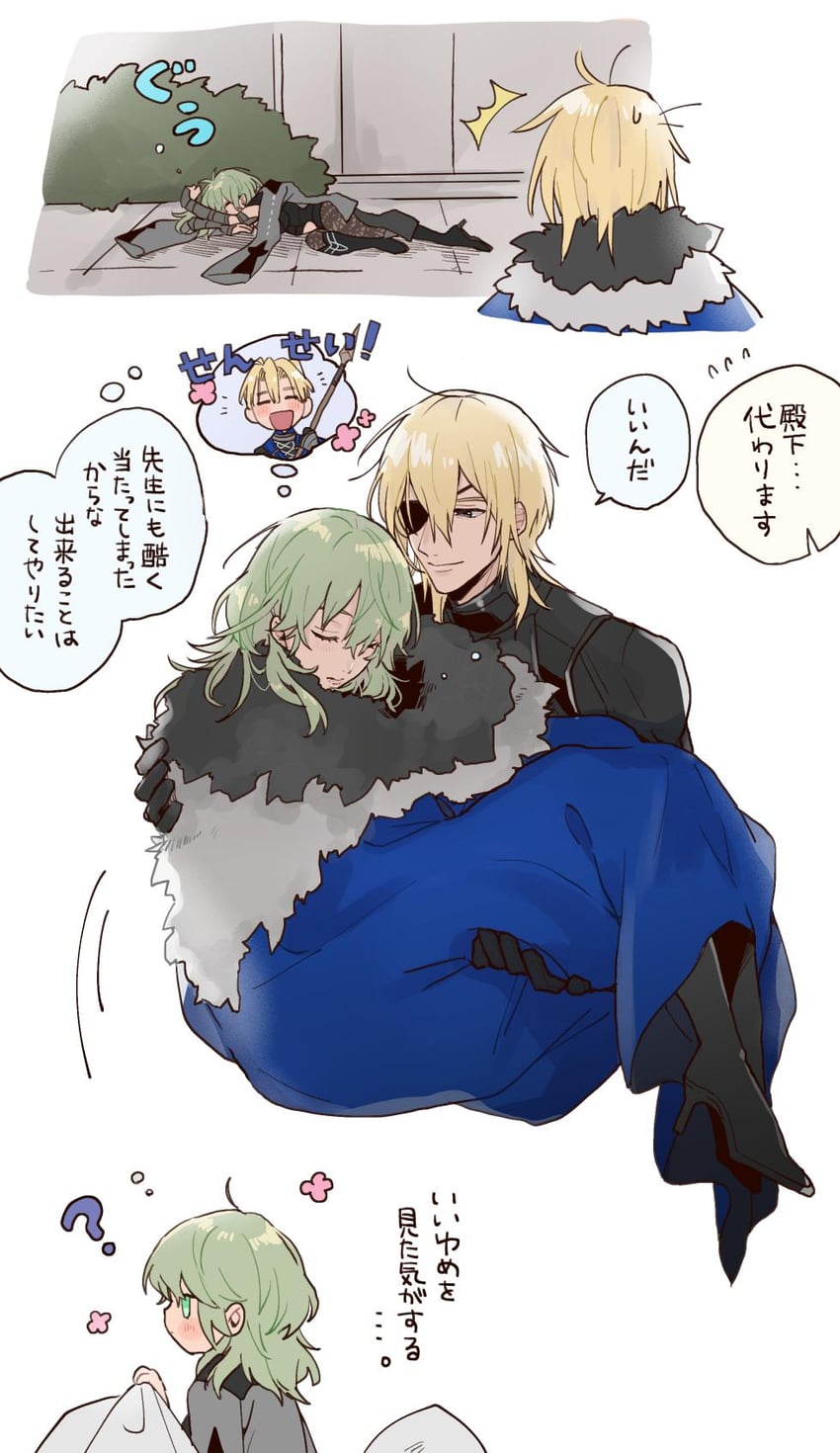 dimitri alexandre blaiddyd and female byleth (fire emblem and 1 more) drawn by namelessdayo0