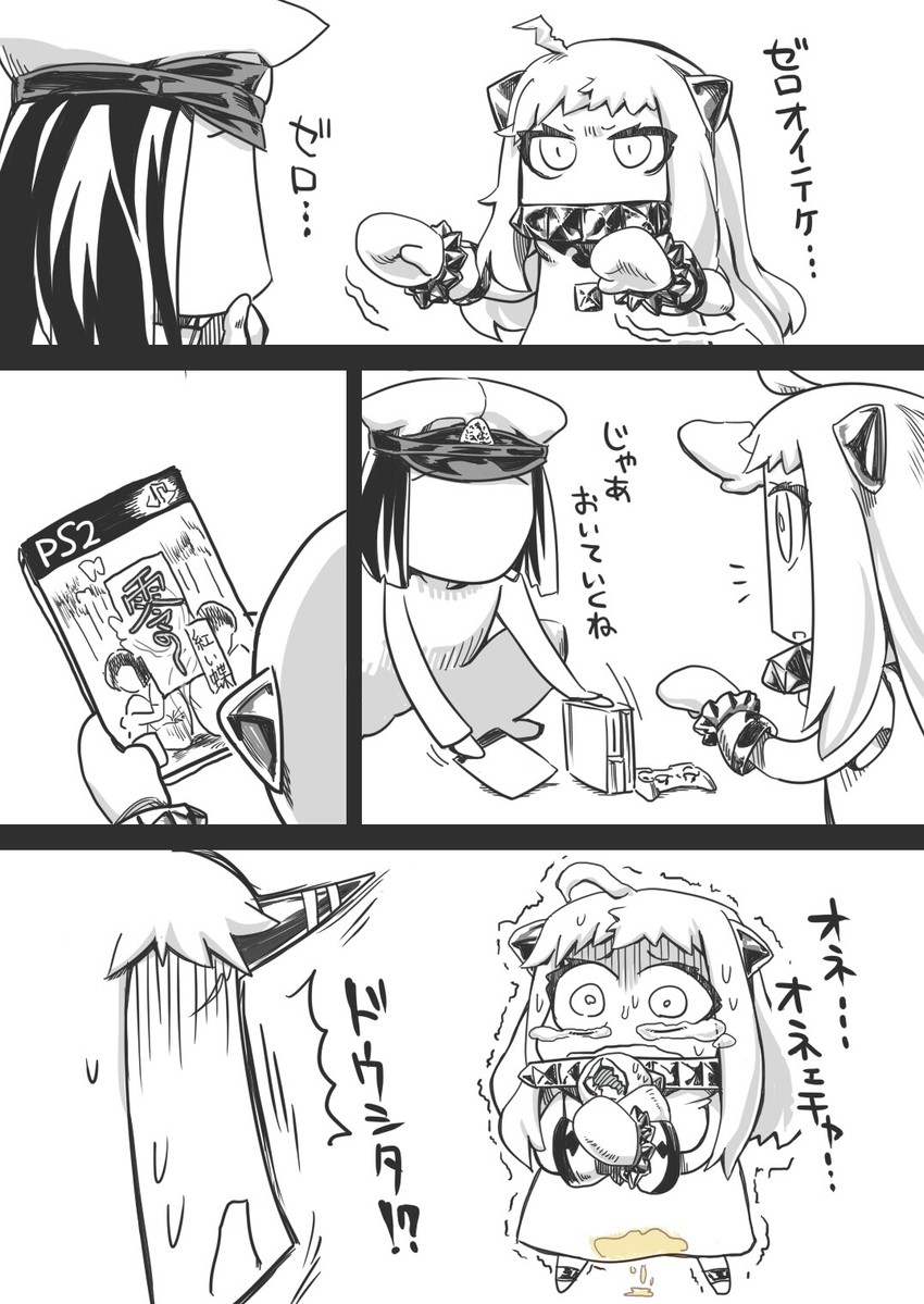 admiral, northern ocean princess, and seaport princess (kantai collection and 2 more) drawn by hellmary