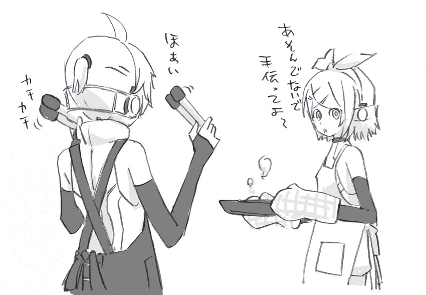 kagamine rin and kagamine len (vocaloid) drawn by d_futagosaikyou
