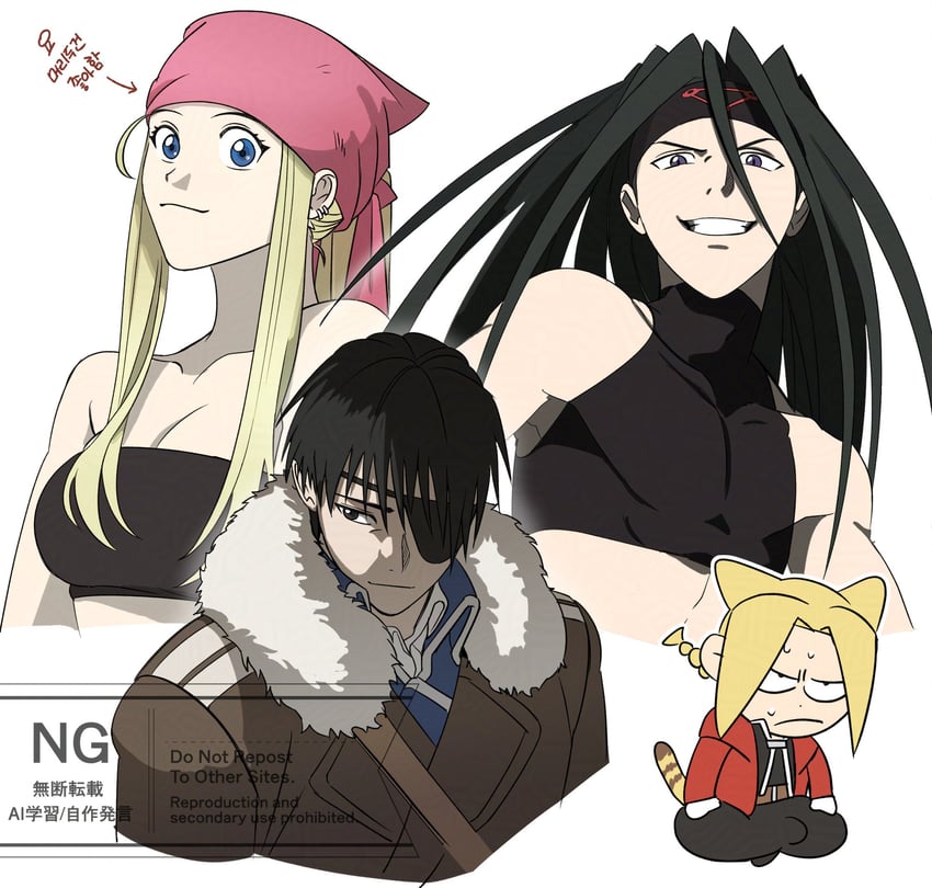 edward elric, winry rockbell, roy mustang, and envy (fullmetal alchemist) drawn by okbdko123