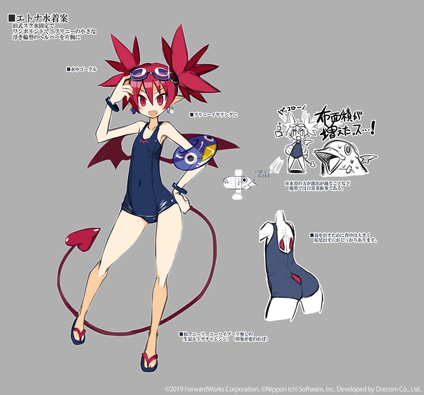 prinny and etna (disgaea and 1 more) drawn by harada_takehito