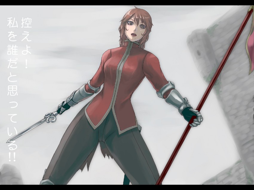 hildegard von krone (soulcalibur and 1 more) drawn by tea_(nakenashi)