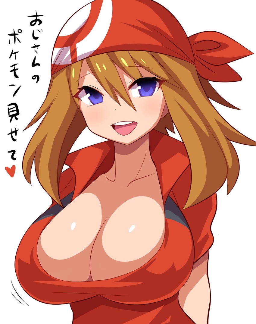 may (pokemon and 1 more) drawn by konno_tohiro