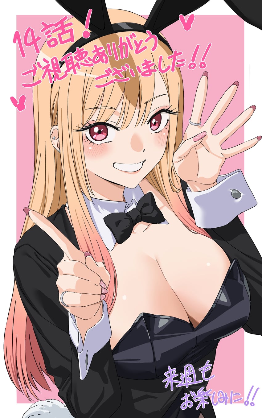 kitagawa marin (sono bisque doll wa koi wo suru) drawn by u_nagi