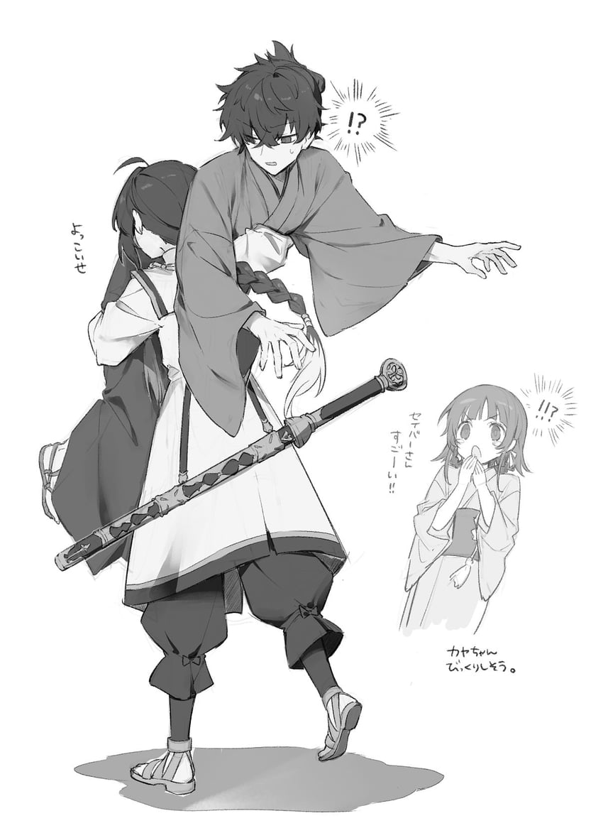 yamato takeru, miyamoto iori, and ogasawara kaya (fate and 1 more) drawn by yuui1994
