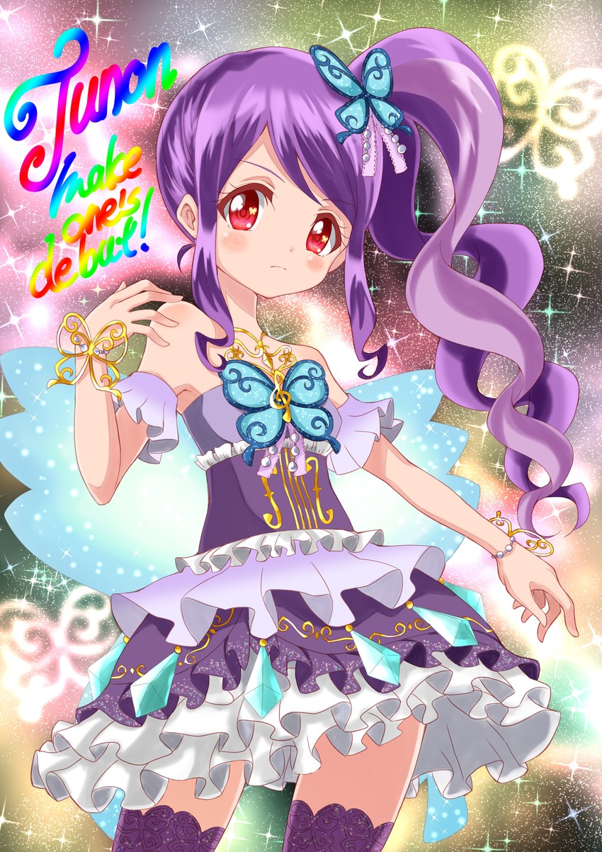 junon (pretty series and 1 more) drawn by soraryu_saworu