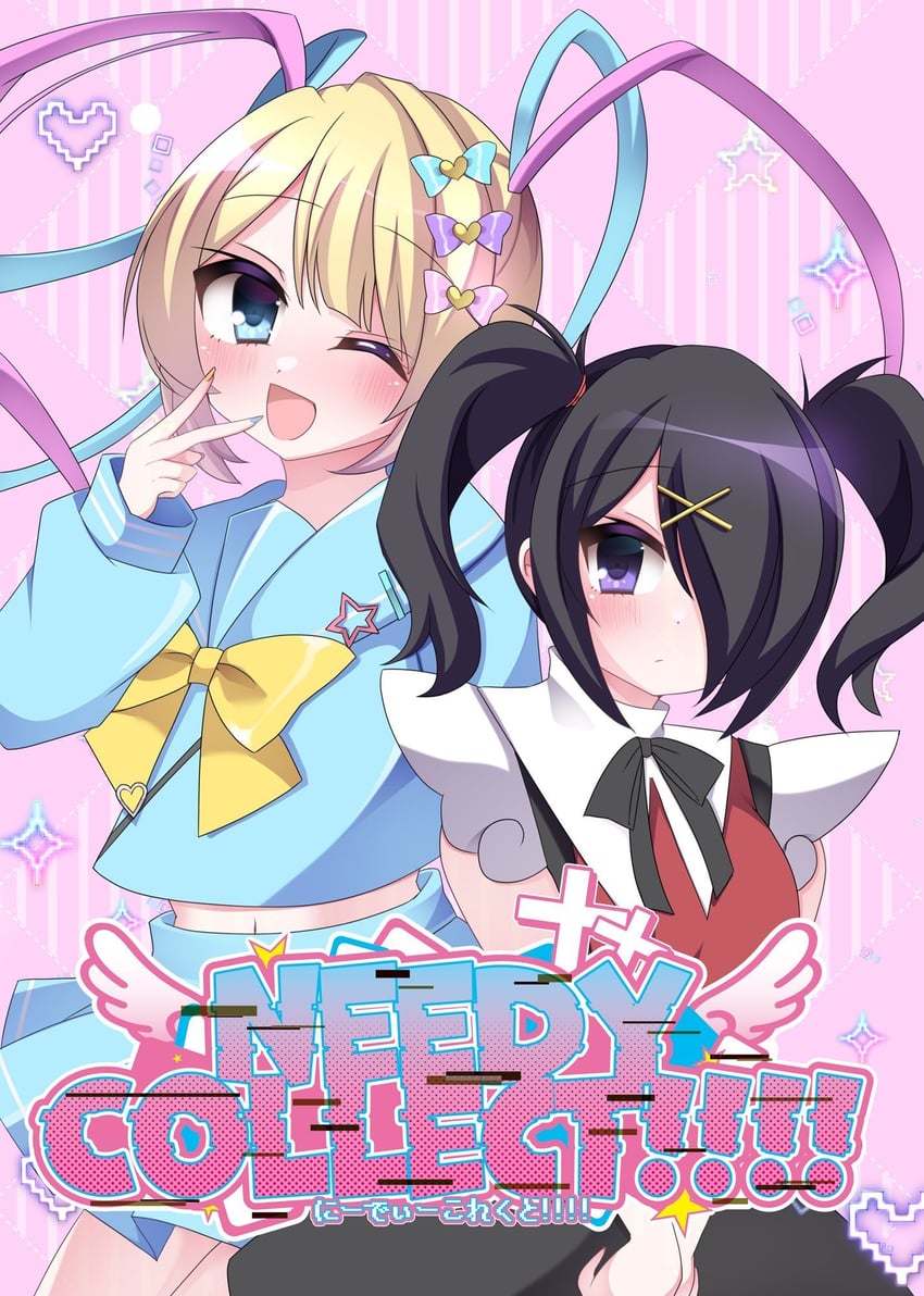 chouzetsusaikawa tenshi-chan and ame-chan (needy girl overdose) drawn by suzume_(s_z_m0306)