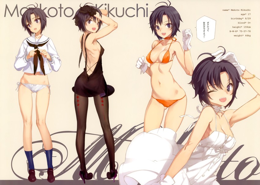 kikuchi makoto (idolmaster and 1 more) drawn by oyari_ashito