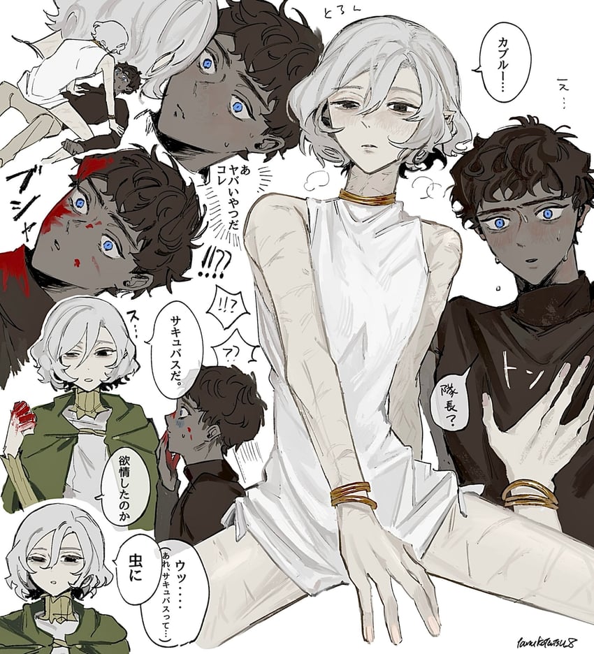 mithrun, kabru, and succubus (dungeon meshi) drawn by tanukotatsu_8