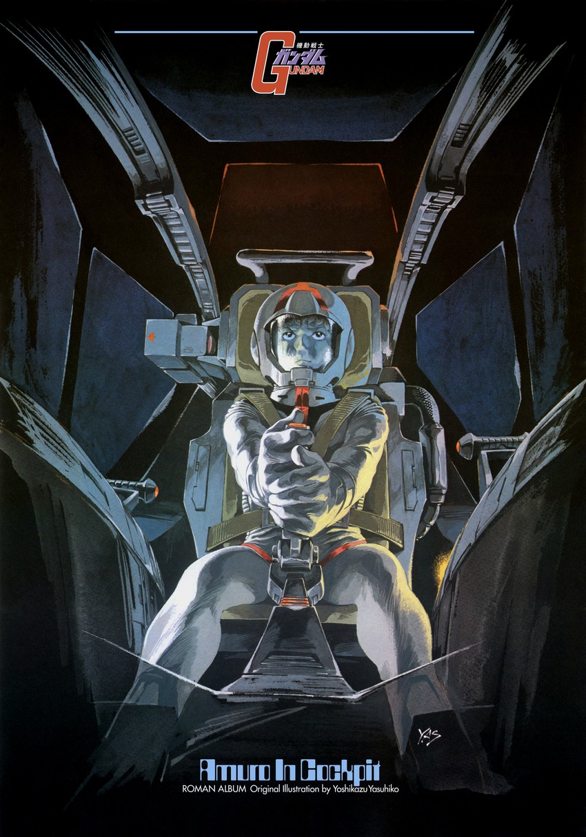 rx-78-2 gundam and amuro ray (gundam and 1 more) drawn by yasuhiko_yoshikazu