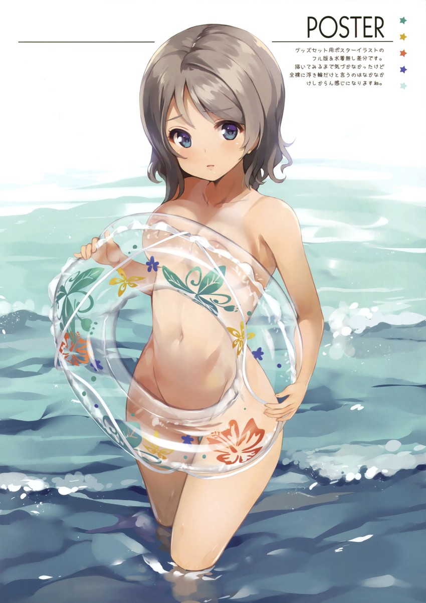 watanabe you (love live! and 1 more) drawn by senji_(tegone_spike)